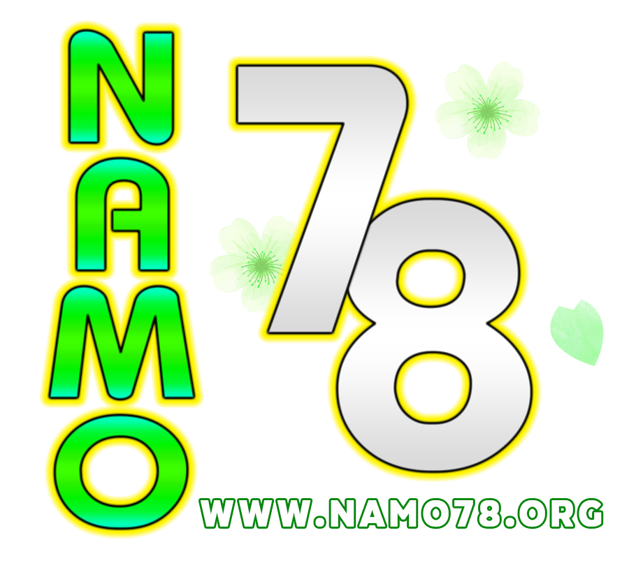 namo78